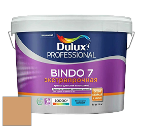 Краска DULUX LUXIUM BINDO 7 Экстрапрочная матовая краска цвет 98YR 41/326 Caramel Honey