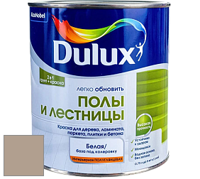 Краска DULUX LUXIUM ПОЛЫ И ЛЕСТНИЦЫ полуглянцевая краска цвет 00YY 38/123 