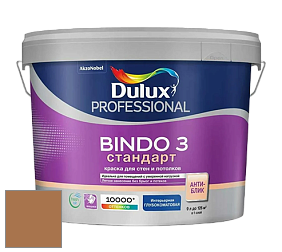 Краска DULUX LUXIUM BINDO 3 Стандарт глубокоматовая краска цвет NCS S 4040-Y30R 