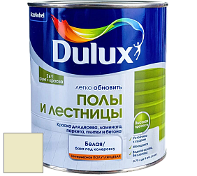 Краска DULUX LUXIUM ПОЛЫ И ЛЕСТНИЦЫ полуглянцевая краска цвет 90YY 83/179 Spring Thaw