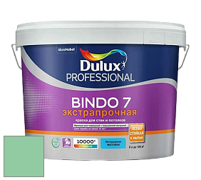 Краска DULUX LUXIUM BINDO 7 Экстрапрочная матовая краска цвет 97GY 52/299 