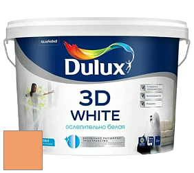 Краска DULUX LUXIUM 3D WHITE матовая краска цвет NCS S 1050-Y40R 