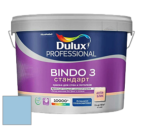 Краска DULUX LUXIUM BINDO 3 Стандарт глубокоматовая краска цвет NCS S 1030-R90B 