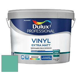 Краска DULUX LUXIUM VINYL EXTRA MATT глубокоматовая краска цвет NCS S 2040-B80G 