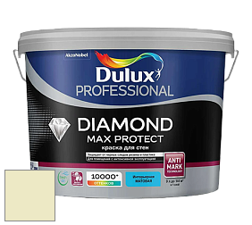 Краска DULUX LUXIUM DIAMOND MAX PROTECT матовая краска цвет 90YY 83/179 Spring Thaw
