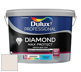 Краска DULUX LUXIUM DIAMOND MAX PROTECT матовая краска цвет NCS S 0804-Y70R 