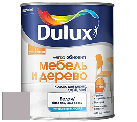 Краска DULUX LUXIUM МЕБЕЛЬ И ДЕРЕВО матовая краска цвет NCS S 3005-R20B 