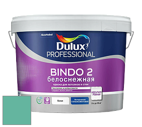 Краска DULUX LUXIUM BINDO 2 глубокоматовая краска цвет NCS S 2040-B80G 