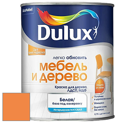 Краска DULUX LUXIUM МЕБЕЛЬ И ДЕРЕВО матовая краска цвет NCS S 1070-Y40R 