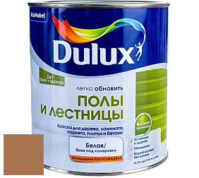 Краска DULUX LUXIUM ПОЛЫ И ЛЕСТНИЦЫ полуглянцевая краска цвет NCS S 4040-Y30R 