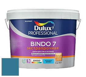 Краска DULUX LUXIUM BINDO 7 Экстрапрочная матовая краска цвет NCS S 4040-B 