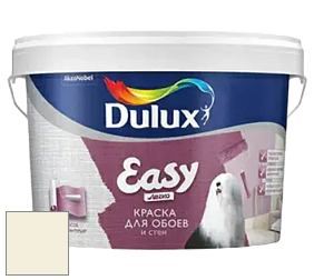 Краска DULUX LUXIUM EASY матовая краска цвет NCS S 0505-G90Y 