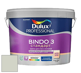 Краска DULUX LUXIUM BINDO 3 Стандарт глубокоматовая краска цвет NCS S 1505-G50Y 
