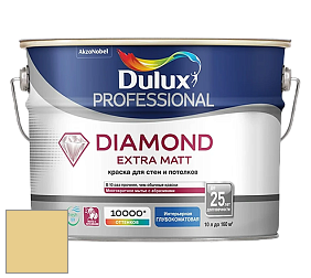 Краска DULUX LUXIUM DIAMOND EXTRA MATT глубокоматовая краска цвет NCS S 1030-Y 