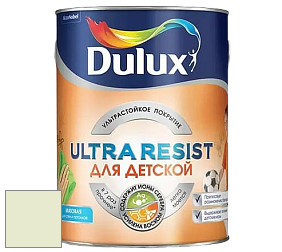 Краска DULUX LUXIUM ULTRA RESIST ДЛЯ ДЕТСКОЙ ультрастойкая матовая краска цвет 99YY 82/124 Tea Paradise