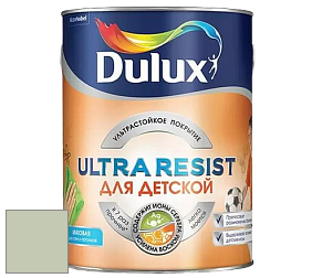 Краска DULUX LUXIUM ULTRA RESIST ДЛЯ ДЕТСКОЙ ультрастойкая матовая краска цвет 10GY 58/105 