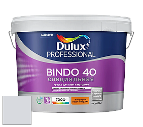 Краска DULUX LUXIUM BINDO 40 Специальная полуглянцевая краска цвет 50BB 72/032 Moon waves 6