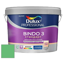 Краска DULUX LUXIUM BINDO 3 Стандарт глубокоматовая краска цвет NCS S 1060-G10Y 