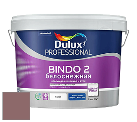 Краска DULUX LUXIUM BINDO 2 глубокоматовая краска цвет NCS S 5020-R 