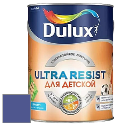 Краска DULUX LUXIUM ULTRA RESIST ДЛЯ ДЕТСКОЙ ультрастойкая матовая краска цвет 91BB 11/331 