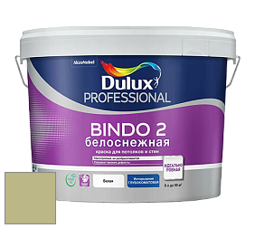 Краска DULUX LUXIUM BINDO 2 глубокоматовая краска цвет 90YY 48/255 Serengeti Plain