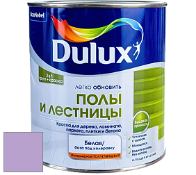 Краска DULUX LUXIUM ПОЛЫ И ЛЕСТНИЦЫ полуглянцевая краска цвет 45RB 44/242 