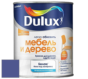 Краска DULUX LUXIUM МЕБЕЛЬ И ДЕРЕВО матовая краска цвет 91BB 11/331 