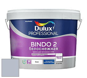 Краска DULUX LUXIUM BINDO 2 глубокоматовая краска цвет NCS S 2010-R70B 