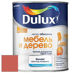Краска DULUX LUXIUM МЕБЕЛЬ И ДЕРЕВО матовая краска цвет NCS S 2060-Y80R 