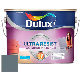 Краска DULUX LUXIUM ULTRA RESIST ГОСТИНЫЕ И ОФИСЫ ультрастойкая матовая краска цвет 93BG 18/066 Murky Nights