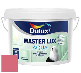 Краска DULUX LUXIUM MASTER LUX AQUA полуглянцевая краска цвет 94RR 31/461 
