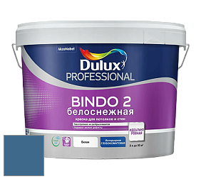 Краска DULUX LUXIUM BINDO 2 глубокоматовая краска цвет 10BB 13/250 