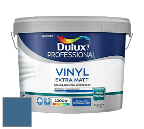 Краска DULUX LUXIUM VINYL EXTRA MATT глубокоматовая краска цвет 10BB 13/250 