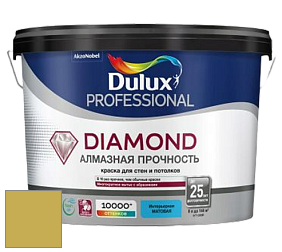 Краска DULUX LUXIUM DIAMOND MATT матовая краска цвет 50YY 45/456 