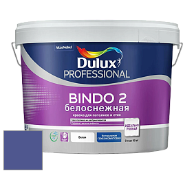 Краска DULUX LUXIUM BINDO 2 глубокоматовая краска цвет 91BB 11/331 