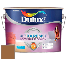 Краска DULUX LUXIUM ULTRA RESIST ГОСТИНЫЕ И ОФИСЫ ультрастойкая матовая краска цвет 90YR 18/378 