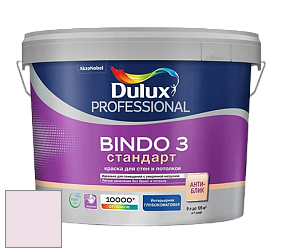 Краска DULUX LUXIUM BINDO 3 Стандарт глубокоматовая краска цвет NCS S 0510-R30B 
