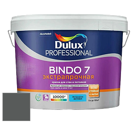 Краска DULUX LUXIUM BINDO 7 Экстрапрочная матовая краска цвет NCS S 7502-G 