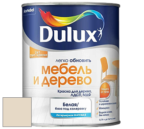 Краска DULUX LUXIUM МЕБЕЛЬ И ДЕРЕВО матовая краска цвет NCS S 1005-Y20R 
