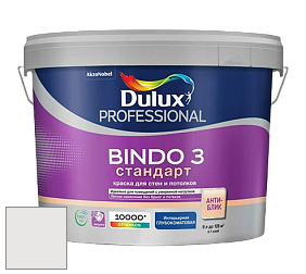 Краска DULUX LUXIUM BINDO 3 Стандарт глубокоматовая краска цвет 70BB 83/013 