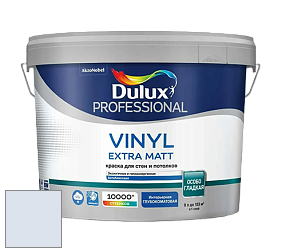 Краска DULUX LUXIUM VINYL EXTRA MATT глубокоматовая краска цвет NCS S 0510-R70B 