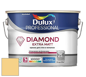 Краска DULUX LUXIUM DIAMOND EXTRA MATT глубокоматовая краска цвет 32YY 73/398 Californian sands 3