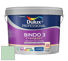 Краска DULUX LUXIUM BINDO 3 Стандарт глубокоматовая краска цвет NCS S 1020-G10Y 