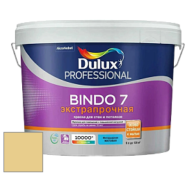 Краска DULUX LUXIUM BINDO 7 Экстрапрочная матовая краска цвет NCS S 1030-Y 