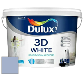 Краска DULUX LUXIUM 3D WHITE матовая краска цвет 50BB 46/129 Morning jewel 4