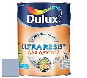 Краска DULUX LUXIUM ULTRA RESIST ДЛЯ ДЕТСКОЙ ультрастойкая матовая краска цвет 30BB 46/124 