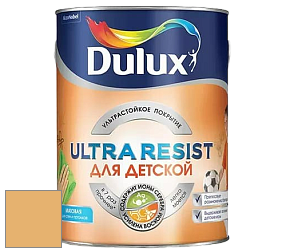 Краска DULUX LUXIUM ULTRA RESIST ДЛЯ ДЕТСКОЙ ультрастойкая матовая краска цвет 10YY 53/423 