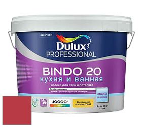 Краска DULUX LUXIUM BINDO 20 Кухня и Ванная полуматовая краска цвет 15YR 16/594 