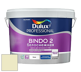 Краска DULUX LUXIUM BINDO 2 глубокоматовая краска цвет 90YY 83/179 Spring Thaw