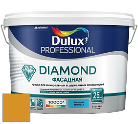 Краска DULUX LUXIUM DIAMOND ФАСАДНАЯ матовая краска цвет 10YY 37/654 